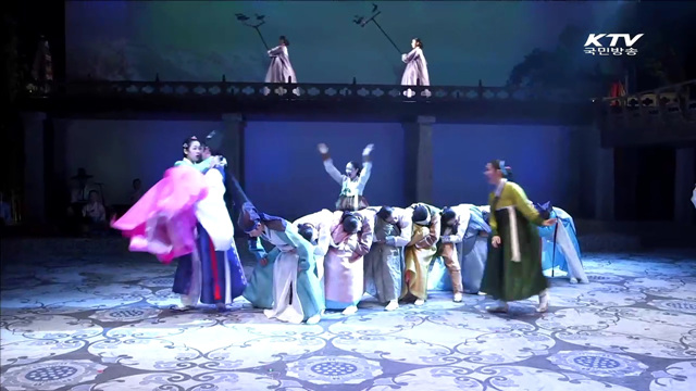 ITU 전권회의 임박…다채로운 기념·문화행사