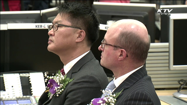 '원·위안화' 직거래시장 개장…거래비용 절감