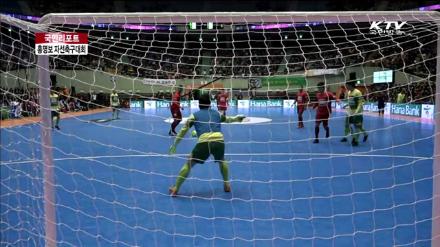 사랑과 희망 나누는 자선 축구경기 [국민리포트]