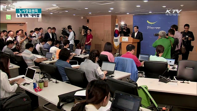 KTV 뉴스 (10시) (126회)