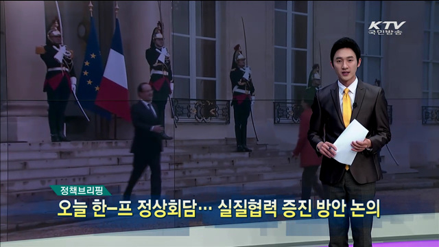 정책 오늘 (166회)