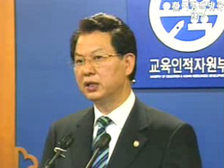 내신 강화 유지