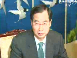 `美국민에 심심한 조의와 위로`