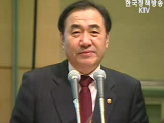 `캐디 노동조합 결성 인정할 것`