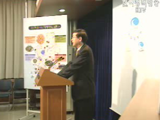 부동산거래 허위신고 84명 적발, 과태료