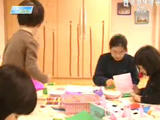 직장보육시설 설치 및 지원현황