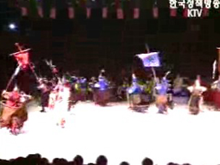 설 맞이 문화행사 풍성