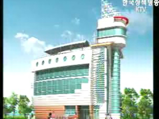 여수, `거북선형 관제센터` 7월 완공