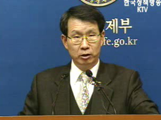 유망 서비스업 육성 일자리 창출