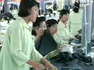 개성공단 입주업체 경영진 개성 방문