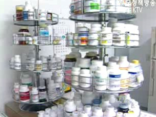 의약분업 예외지역 관리개선 추진