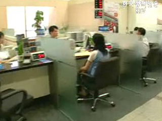 신 BIS란 무엇인가