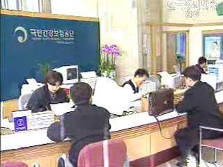 건강보험료 2.9% 인상