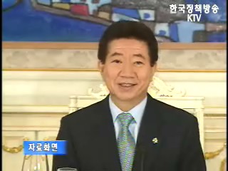 노무현 대통령, 여당 지도부와 북미사일 관련 논의