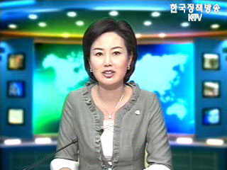 출발! 국정투데이 (116회)