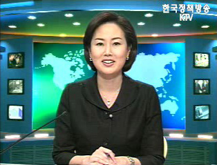 출발! 국정투데이 (84회)