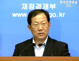 박병원 재정경제부 차관 정례브리핑 - 최근 속보지표 및 부동산 시장 안정대책