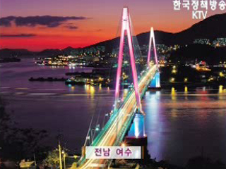 야경이 아름다운 도시