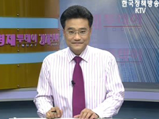 경제투데이 (22회)