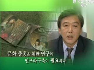 한류의 가치를 놓치고 있다