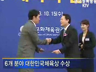 스포츠강국에서 스포츠선진국으로