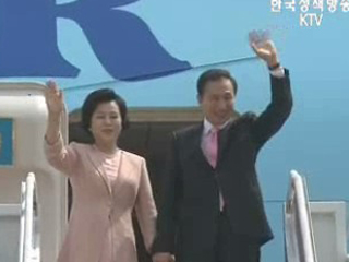 G20·APEC 참석차 14일 출국