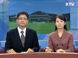 오늘의 정책(전체)