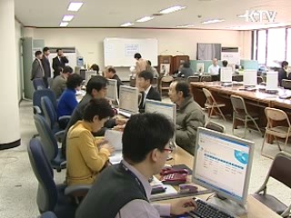 종부세 대상자 줄고, 세액은 늘고