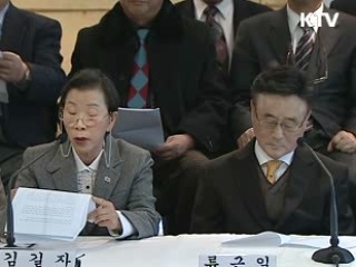 지식인100인 "경쟁위해 족쇄 풀어야"