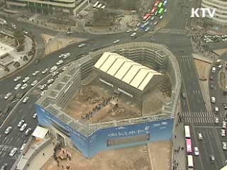 숭례문 화재 1년, 복원작업 '순항'