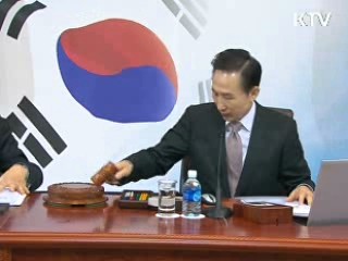 정부, 콘텐츠산업 신성장동력 육성한다