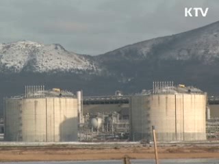 러 천연가스 매년 150만톤 도입