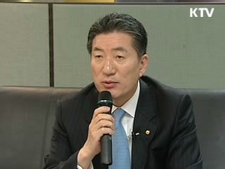 은행 자본확충펀드 20조원 조성