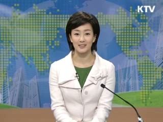 정책 오늘 (64회)