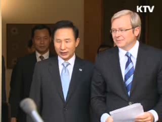 한·호주, FTA 협상개시·안보협력 강화