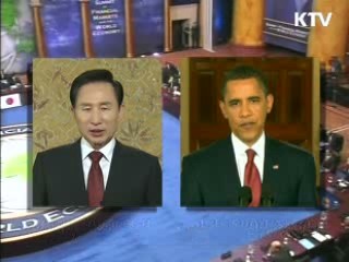 이 대통령-오바마, 내달 2일 첫 정상회담