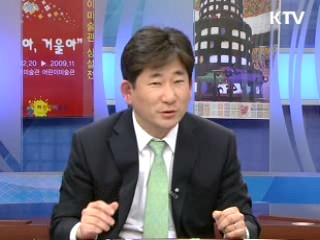 [정책진단] "한미정상, 국제공조 높인다"