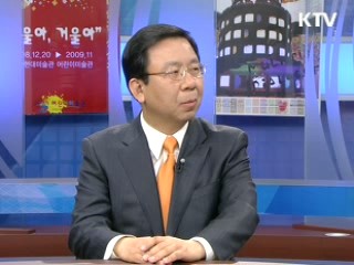 [정책진단] 일자리 추경 빠를수록 좋다