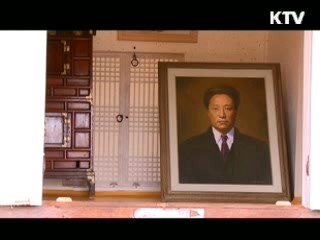 다산이 머문 땅에 봄빛 서리면 [대동문화도]