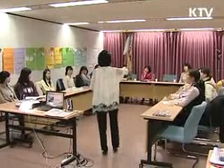 신규고용촉진 장려금 20% 인상