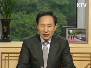 이 대통령 "다시 신발끈 조여 매야"