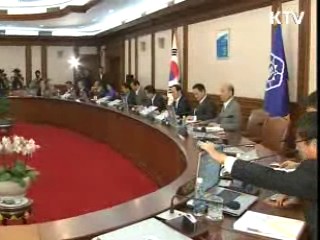 생계형 벌금미납자, 사회봉사로 대체