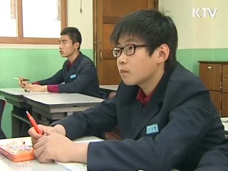 학교 운동선수 '최저학력제' 도입