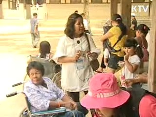 결혼이민자 친정부모 '한국 나들이'