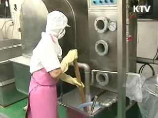 하반기 서민생활, 전방위 세제 지원