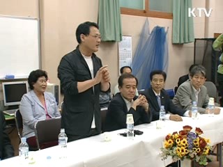 유인촌 장관, 전통시장 탐방