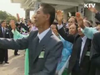 기약 없는 이별…작별상봉 '눈물바다'
