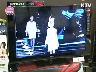 교역량 47억달러, GDP 3% 증가