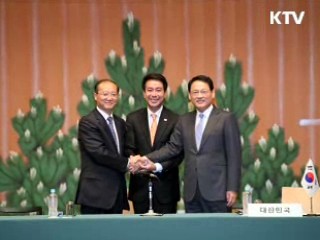 한·중·일 관광 활성화 '나고야 선언' 채택