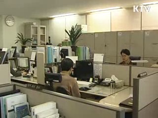 연예인 기획사 불공정 계약 시정